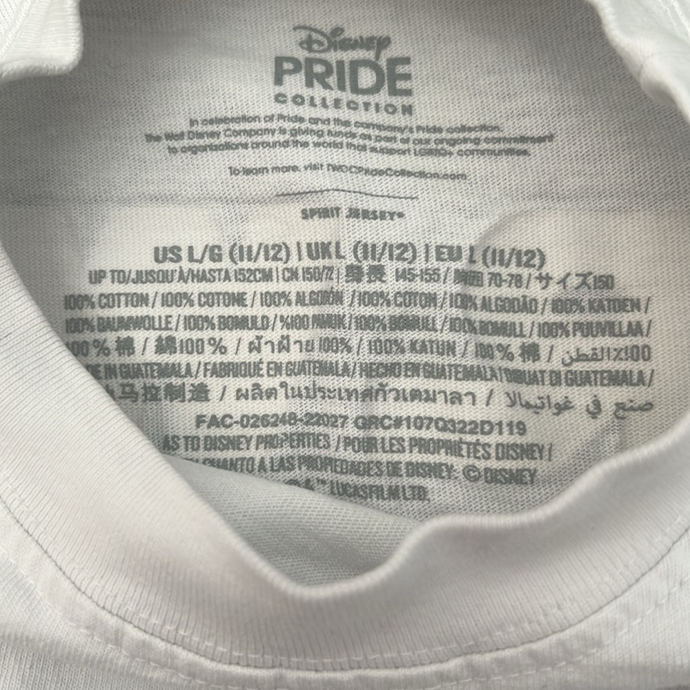 Spirit Jersey - Picture 3 of 3